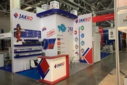 Aquatherm Moscow 2019