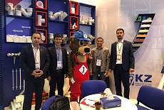 Aquatherm Almaty Exhibition 2018