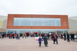 «Aray City Mall» saýda-oıyn-saýyq ortalyǵy