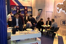 Aquatherm Almaty Exhibition 2018