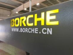 Новые оборудования для повышения мощности