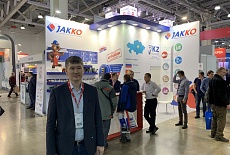 Выставка Aquatherm Moscow 2019