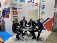 Выставка Aquatherm Moscow 2019