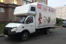 Jakko branded gazelles and trucks