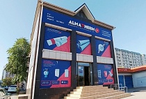 г. Шымкент, 160021, ул. Мадели Кожа 46б
