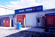 г. Атырау, 060027, ул. Сатыбалдиева, 81