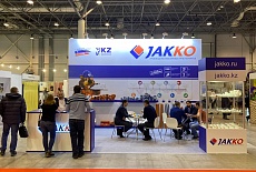 Открытие выставки Siberian Building Week