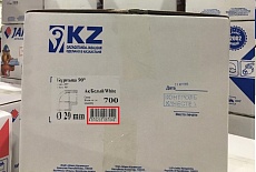 Маркировка штрих кодом
