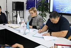 Подписание меморандума о сотрудничестве с Карагандинским технико-строительным колледжем 
