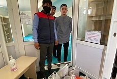 Подарки на Рамадан