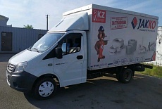 Jakko branded gazelles and trucks