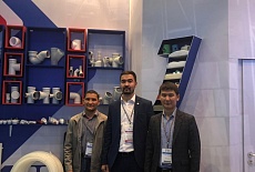 AquaTherm Almaty 2018 kórmesi