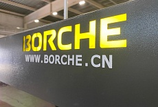 Новые оборудования для повышения мощности