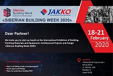 Welcome to Siberian Building Week 2020