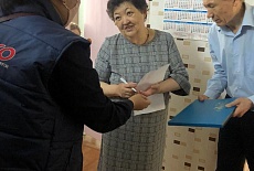 Подарки на Рамадан