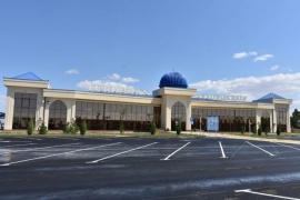 International bus station