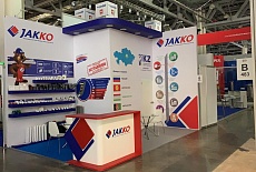 Aquatherm Moscow 2019