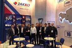 2018 jylǵy Aquatherm Almaty kórmesi