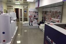 We have opened a representative office in Russia