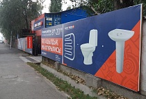 Almaty city, 050031, st. Ryskulova, 276a. Opposite TD Domilion Almaty city, 050031, st. Ryskulova, 276a. Opposite TD Domilion