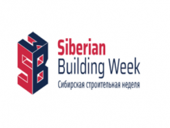 Welcome to Siberian Building Week 2020