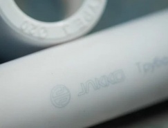 What is labeling on plastic pipes and why is it important?