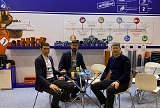 Открытие выставки Siberian Building Week